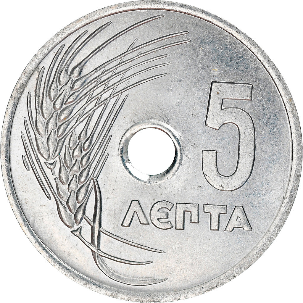 Moeda, Grécia, 5 Lepta, 1954, AU(55-58), Alumínio, KM:77