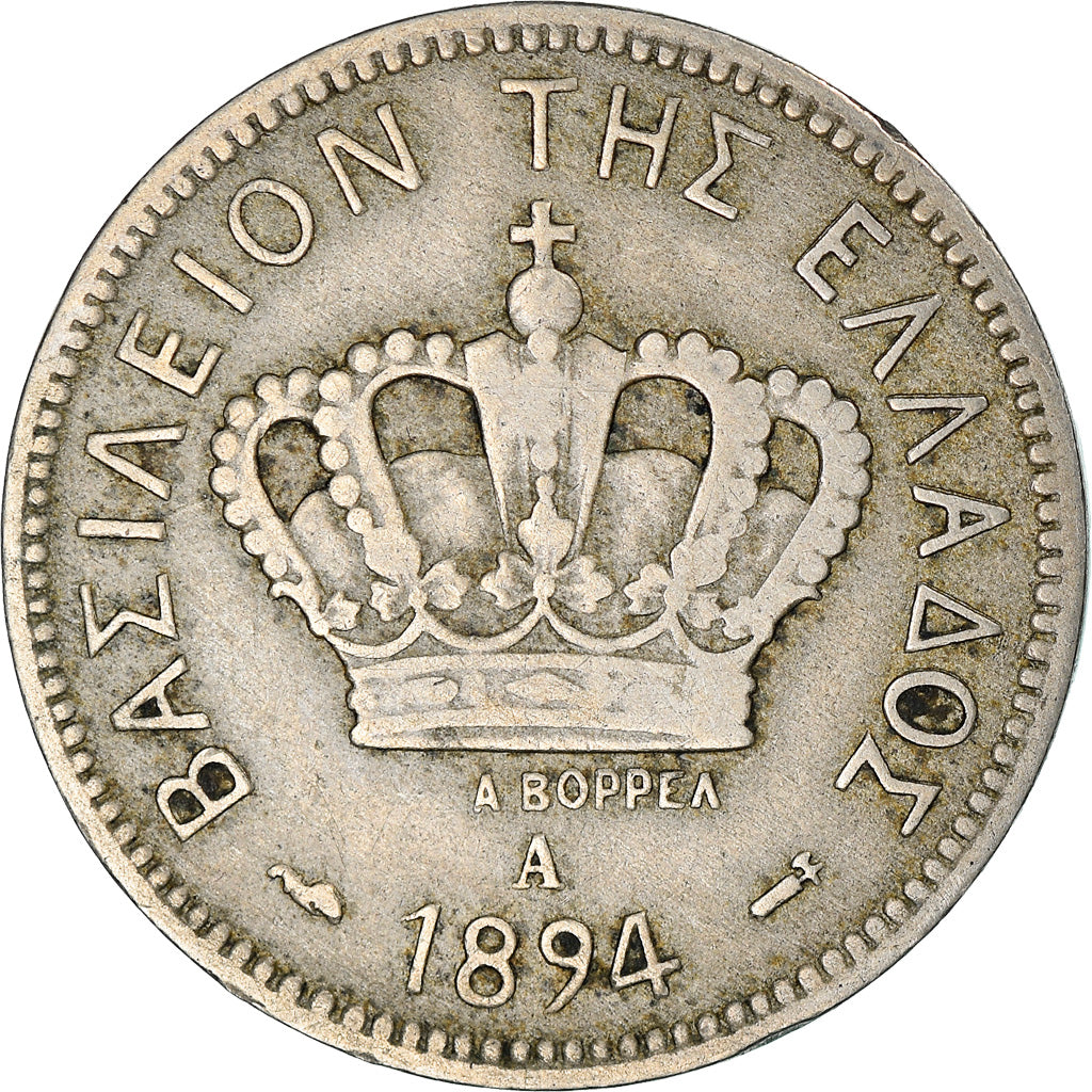 Coin, Greece, George I, 20 Lepta, 1894, Athens, EF(40-45), Copper-nickel, KM:57