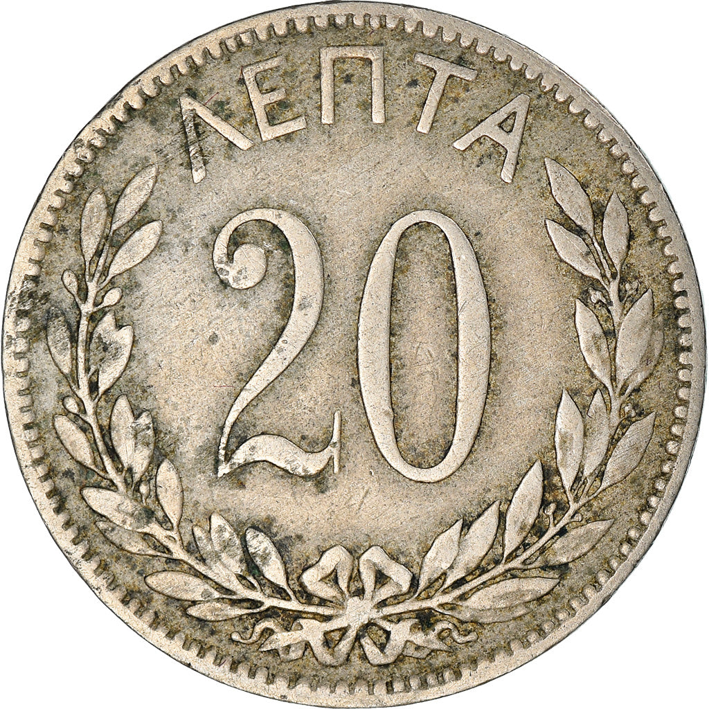 Coin, Greece, George I, 20 Lepta, 1894, Athens, EF(40-45), Copper-nickel, KM:57