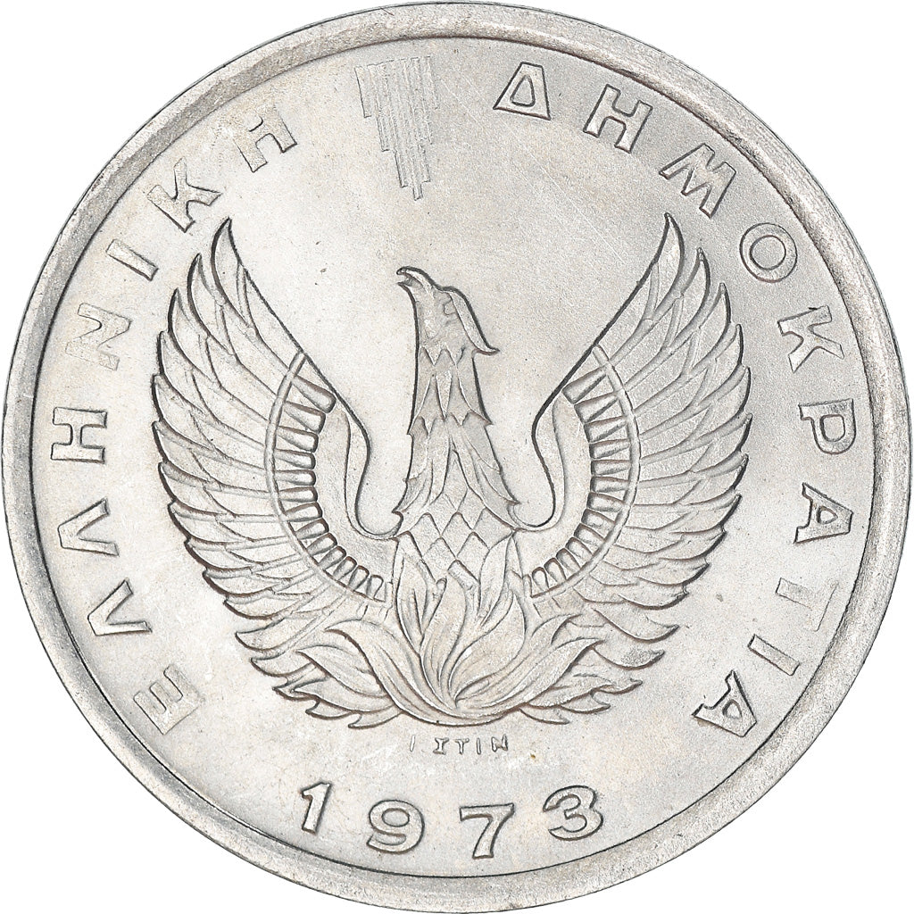 Coin, Greece, 20 Lepta, 1973, AU(55-58), Aluminum, KM:105