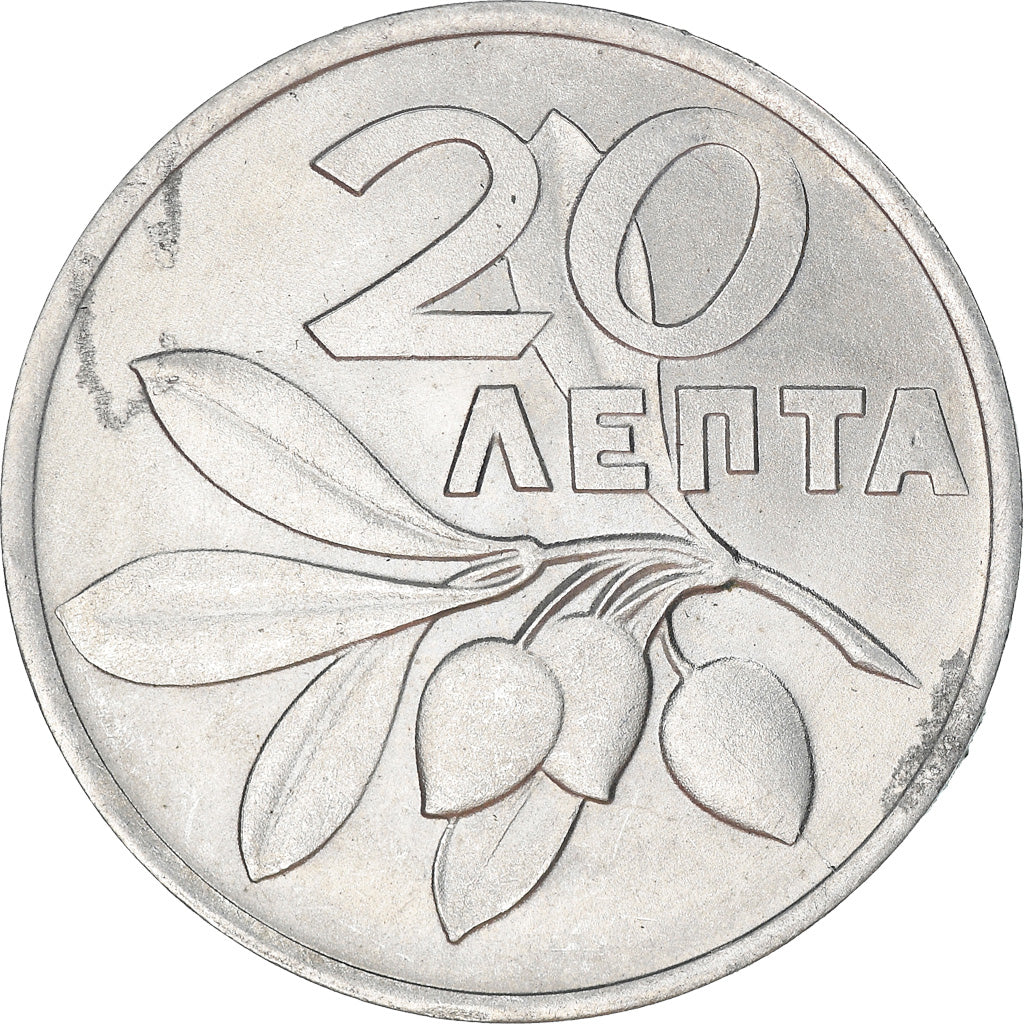 Coin, Greece, 20 Lepta, 1973, AU(55-58), Aluminum, KM:105