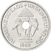LAO, 20 Cents, 1952, Paris, KM #5, MS(63), Aluminum, 27, Lecompte #6, 2.21