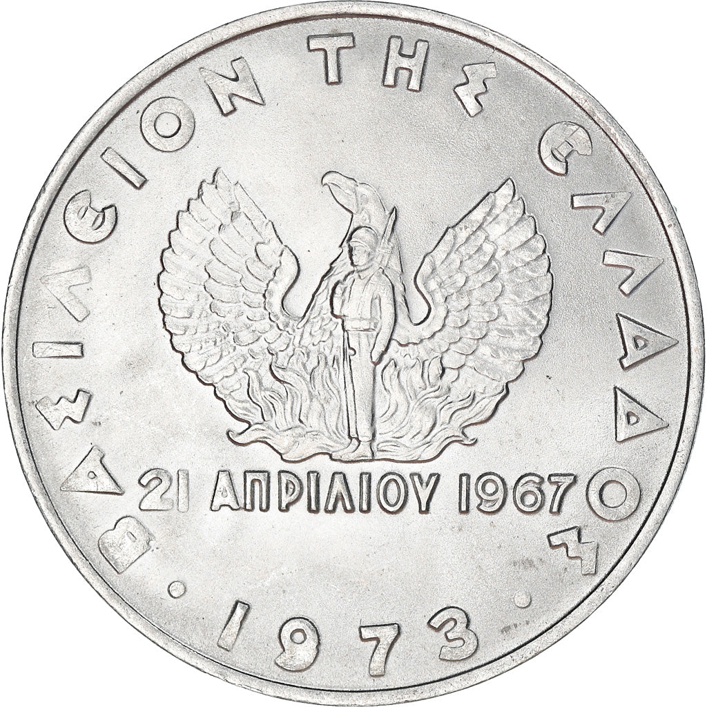 Coin, Greece, 20 Lepta, 1973, AU(55-58), Aluminum, KM:104