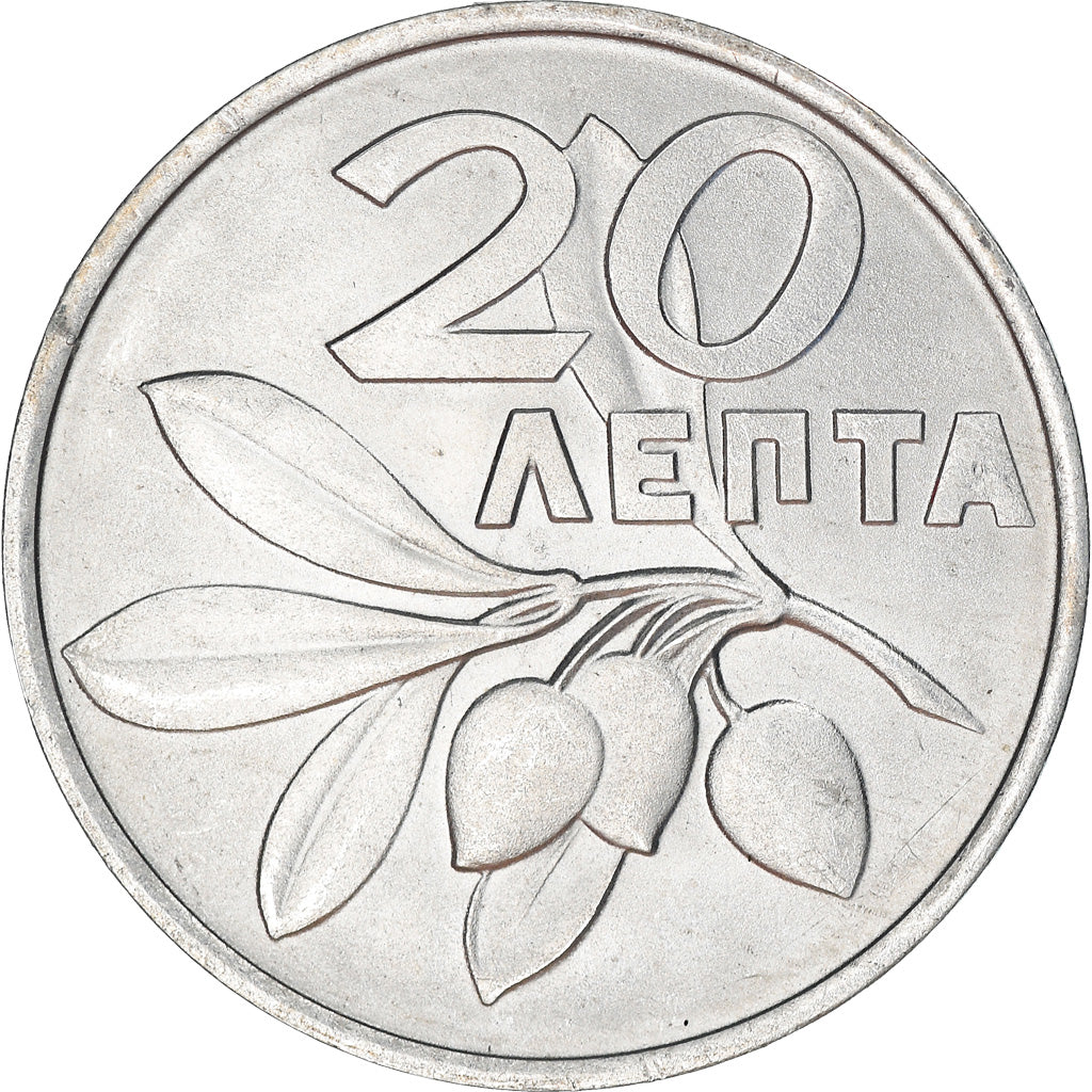 Coin, Greece, 20 Lepta, 1973, AU(55-58), Aluminum, KM:104