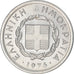 Coin, Greece, 20 Lepta, 1976, AU(55-58), Aluminum, KM:114