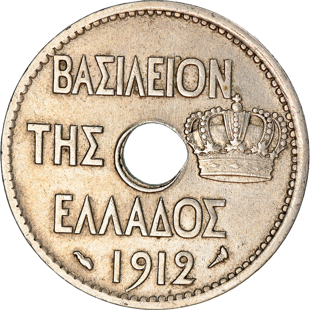 Coin, Greece, George I, 10 Lepta, 1912, EF(40-45), Nickel, KM:63