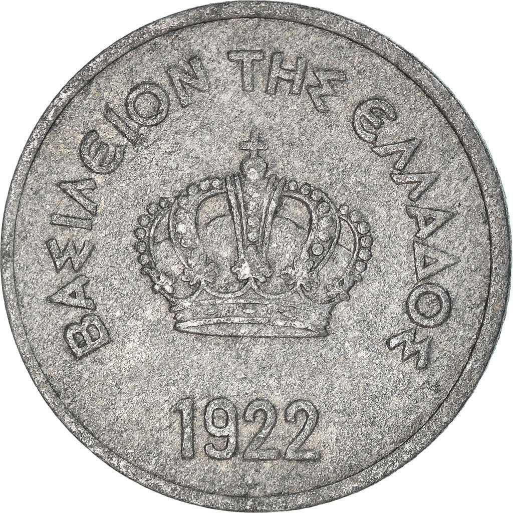 Münze, Griechenland, George II, 10 Lepta, 1922, S+, Aluminium, KM:66.1