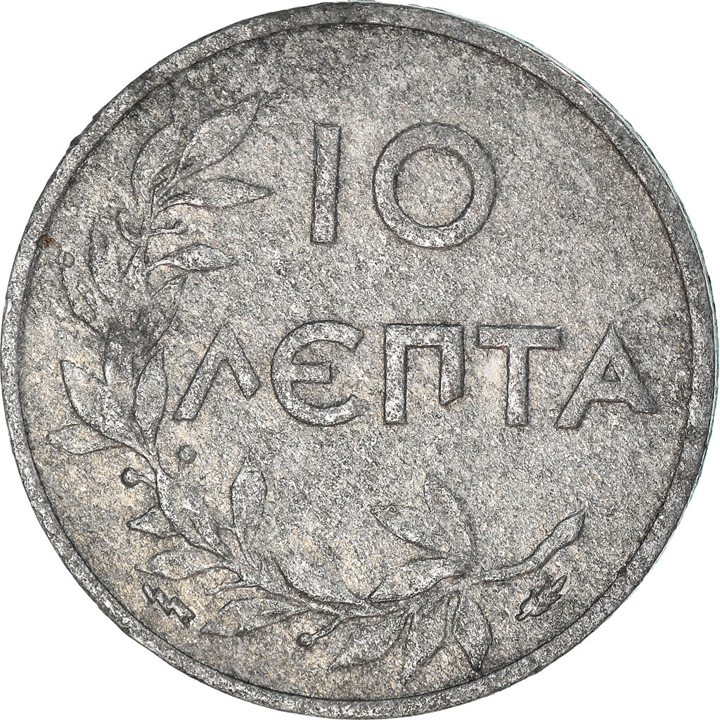 Münze, Griechenland, George II, 10 Lepta, 1922, S+, Aluminium, KM:66.1