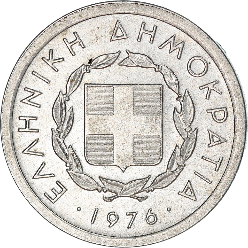 Coin, Greece, 10 Lepta, 1976, EF(40-45), Aluminum, KM:113