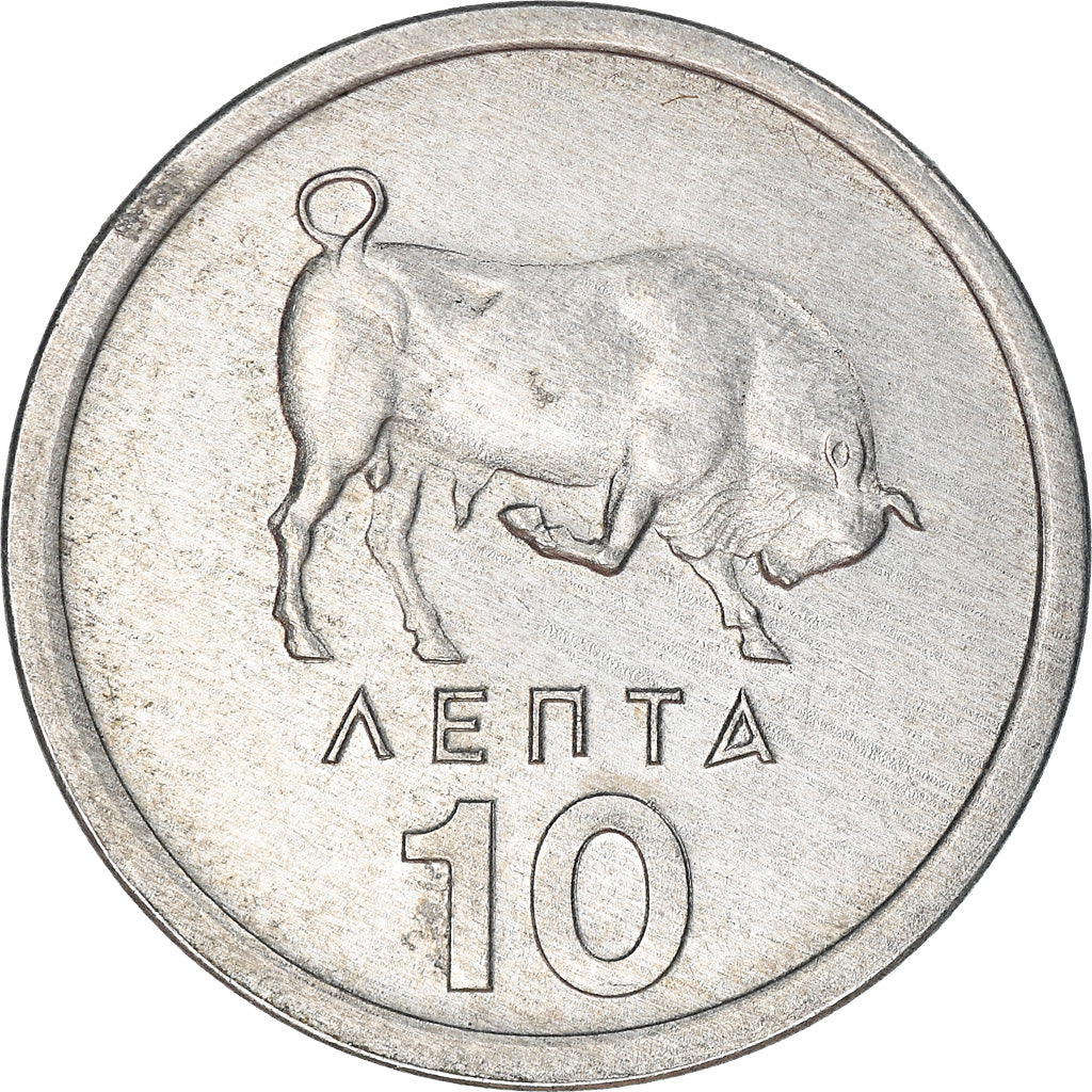 Coin, Greece, 10 Lepta, 1976, EF(40-45), Aluminum, KM:113