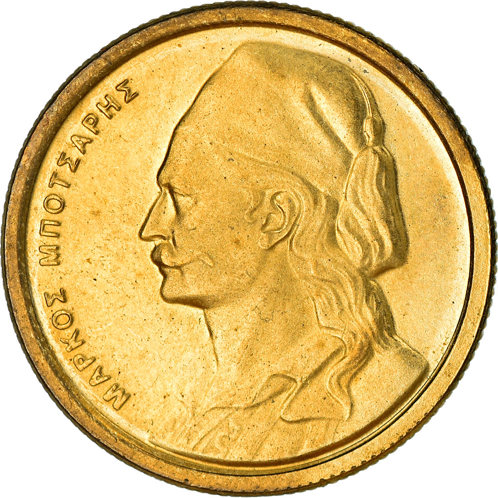 Coin, Greece, 50 Lepta, 1984, EF(40-45), Nickel-brass, KM:115