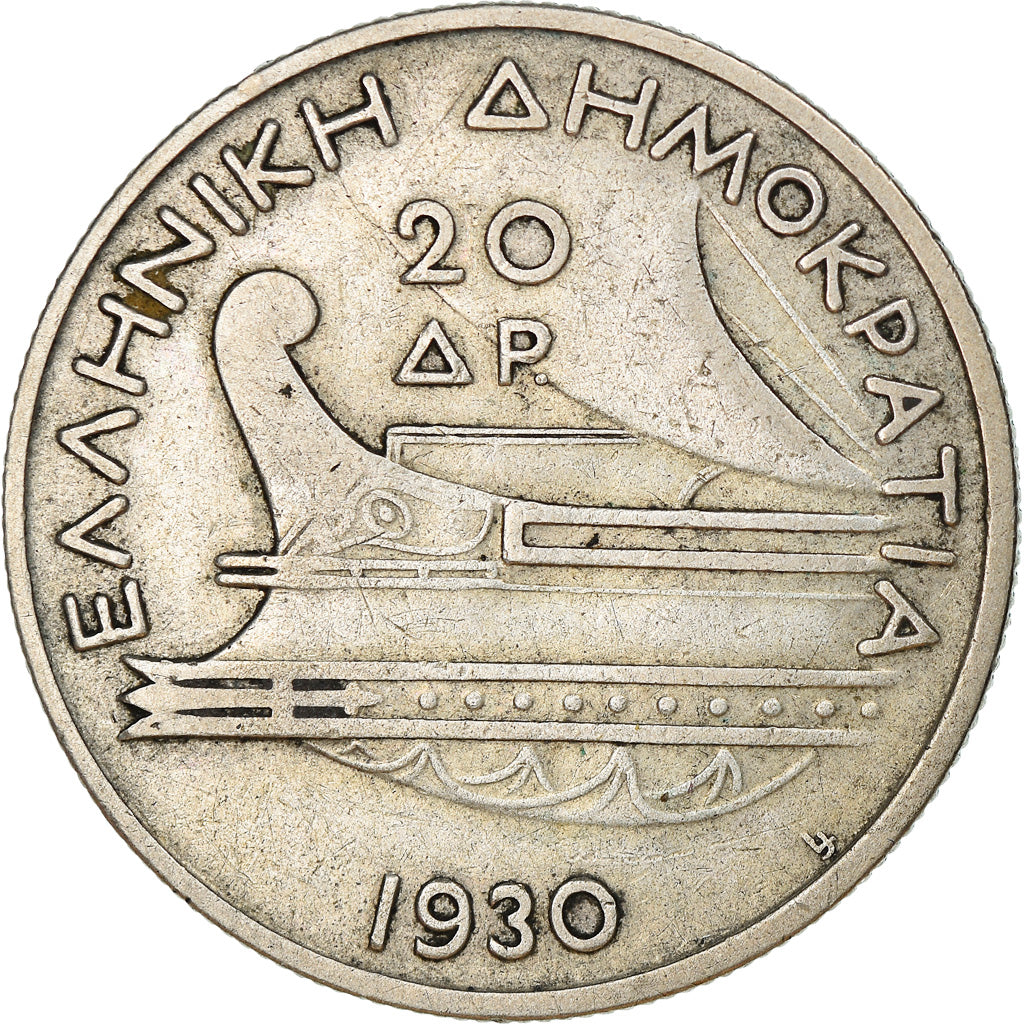 Moneta, Grecja, 20 Drachmai, 1930, EF(40-45), Srebro, KM:73