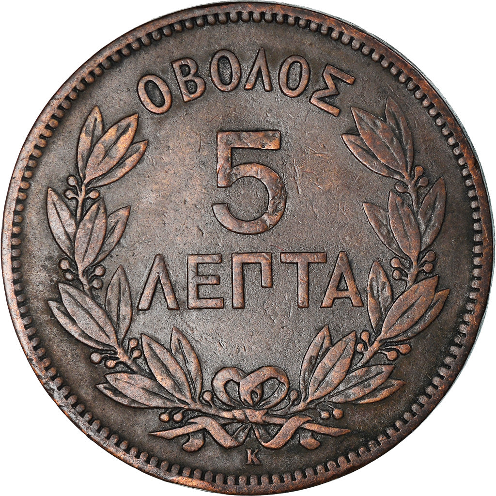 Moeda, Grécia, George I, 5 Lepta, 1878, EF(40-45), Cobre, KM:54
