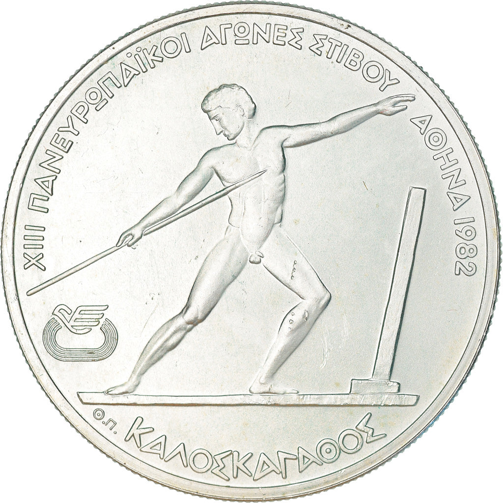 Münze, Griechenland, 250 Drachmai, 1981, SS, Silber, KM:126