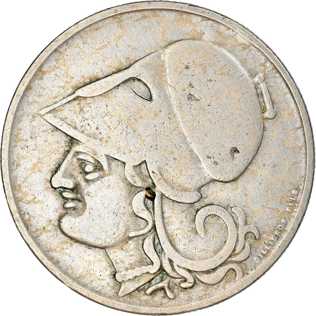 Coin, Greece, 2 Drachmai, 1926, EF(40-45), Copper-nickel, KM:70