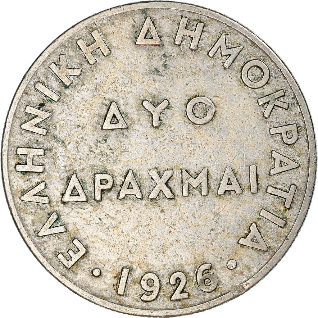 Coin, Greece, 2 Drachmai, 1926, EF(40-45), Copper-nickel, KM:70