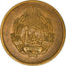 Coin, Romania, 5 Bani, 1952, EF(40-45), Copper-Nickel-Zinc, KM:83.1