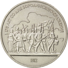 RUSSIA, Rouble, 1987, KM #203, AU(55-58), Copper-Nickel, 31, 12.49