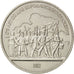 RUSSIA, Rouble, 1987, KM #203, AU(55-58), Copper-Nickel, 31, 12.49
