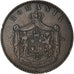 Coin, Romania, Carol I, 2 Bani, 1867, EF(40-45), Copper, KM:2.1