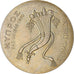 Moneta, Cipro, 500 Mils, 1970, BB, Rame-nichel, KM:43