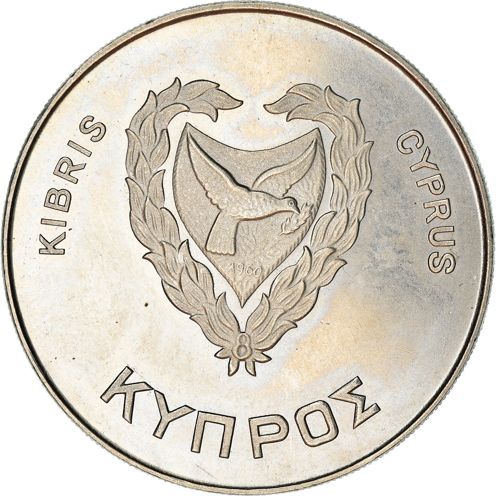 Coin, Cyprus, 500 Mils, 1981, EF(40-45), Copper-nickel, KM:51
