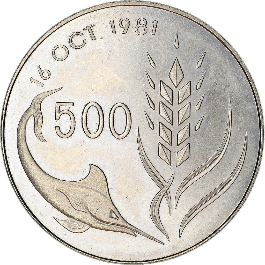 Coin, Cyprus, 500 Mils, 1981, EF(40-45), Copper-nickel, KM:51