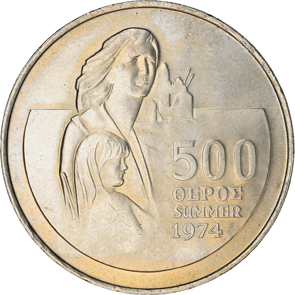 Coin, Cyprus, 500 Mils, 1976, EF(40-45), Copper-nickel, KM:45