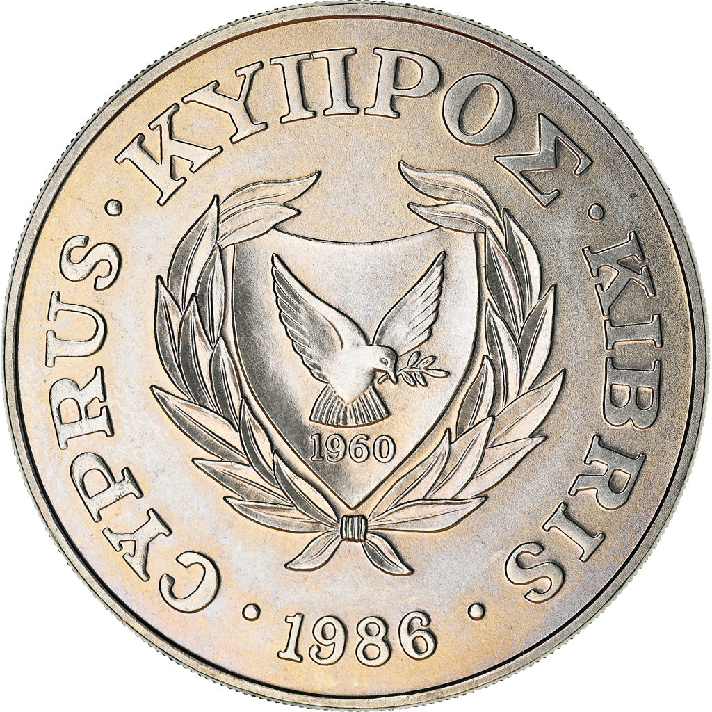 Moneda, Chipre, Pound, 1986, MBC, Plata, KM:59a