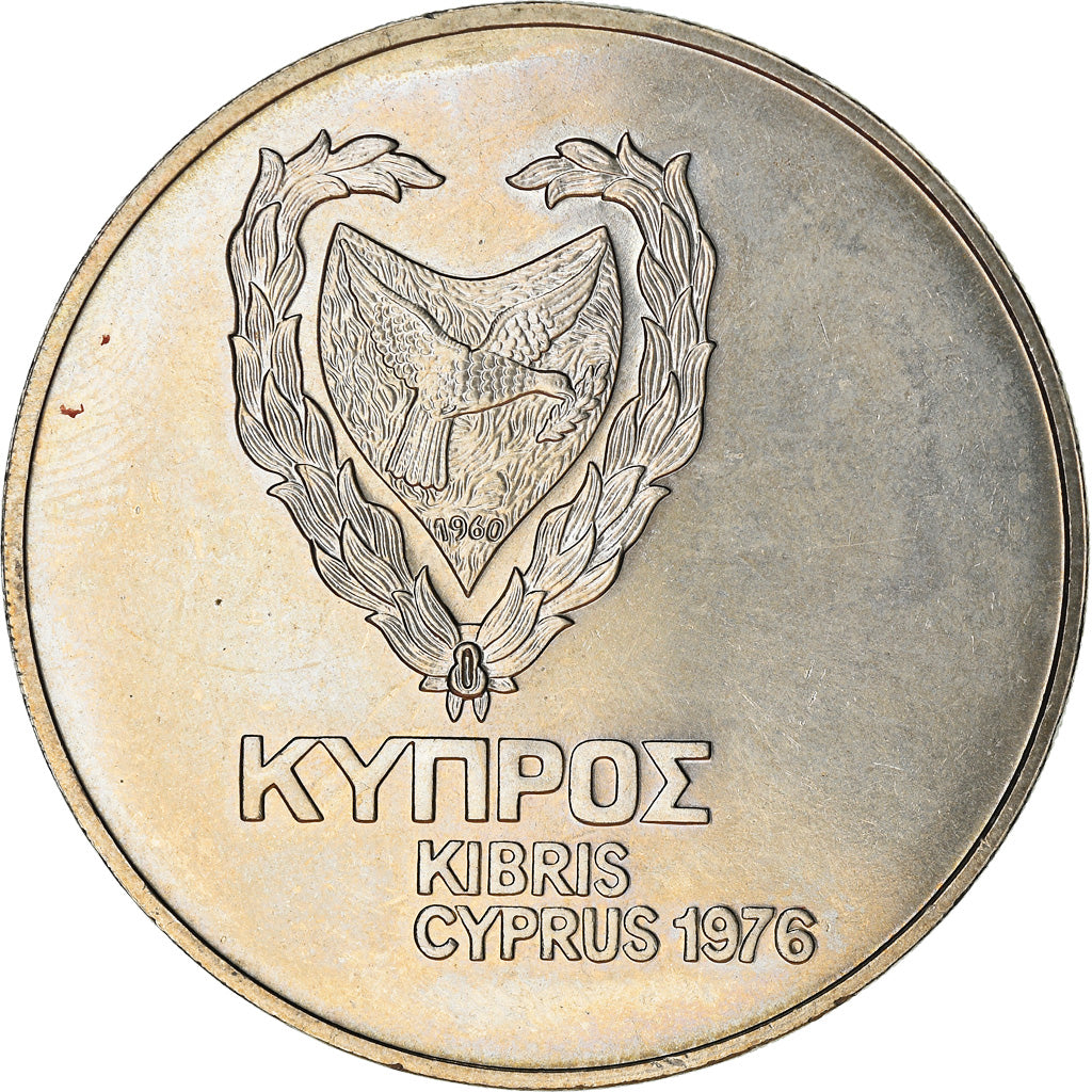 Moneda, Chipre, Pound, 1976, MBC, Plata, KM:46a