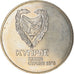Moneda, Chipre, Pound, 1976, MBC, Plata, KM:46a