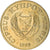 Coin, Cyprus, 20 Cents, 1989, EF(40-45), Nickel-brass, KM:62.1