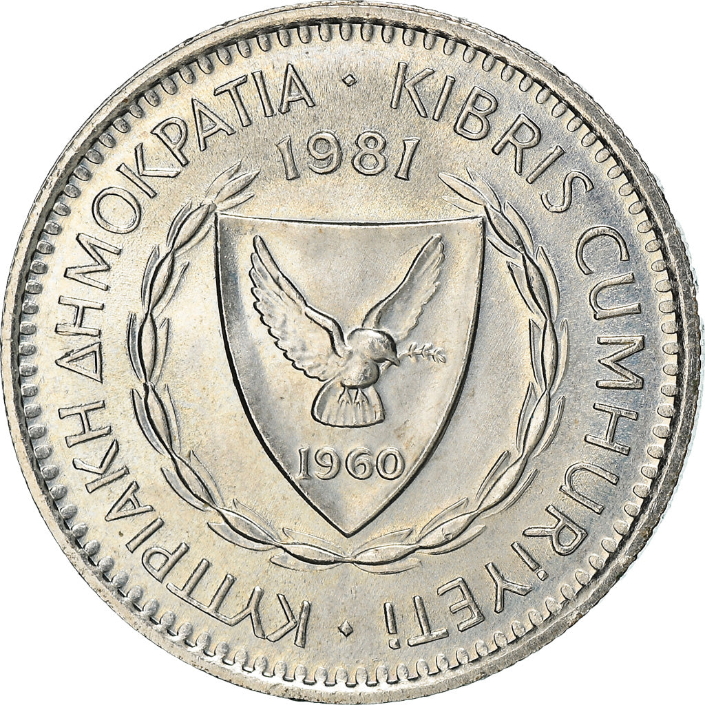Coin, Cyprus, 25 Mils, 1981, EF(40-45), Copper-nickel, KM:40