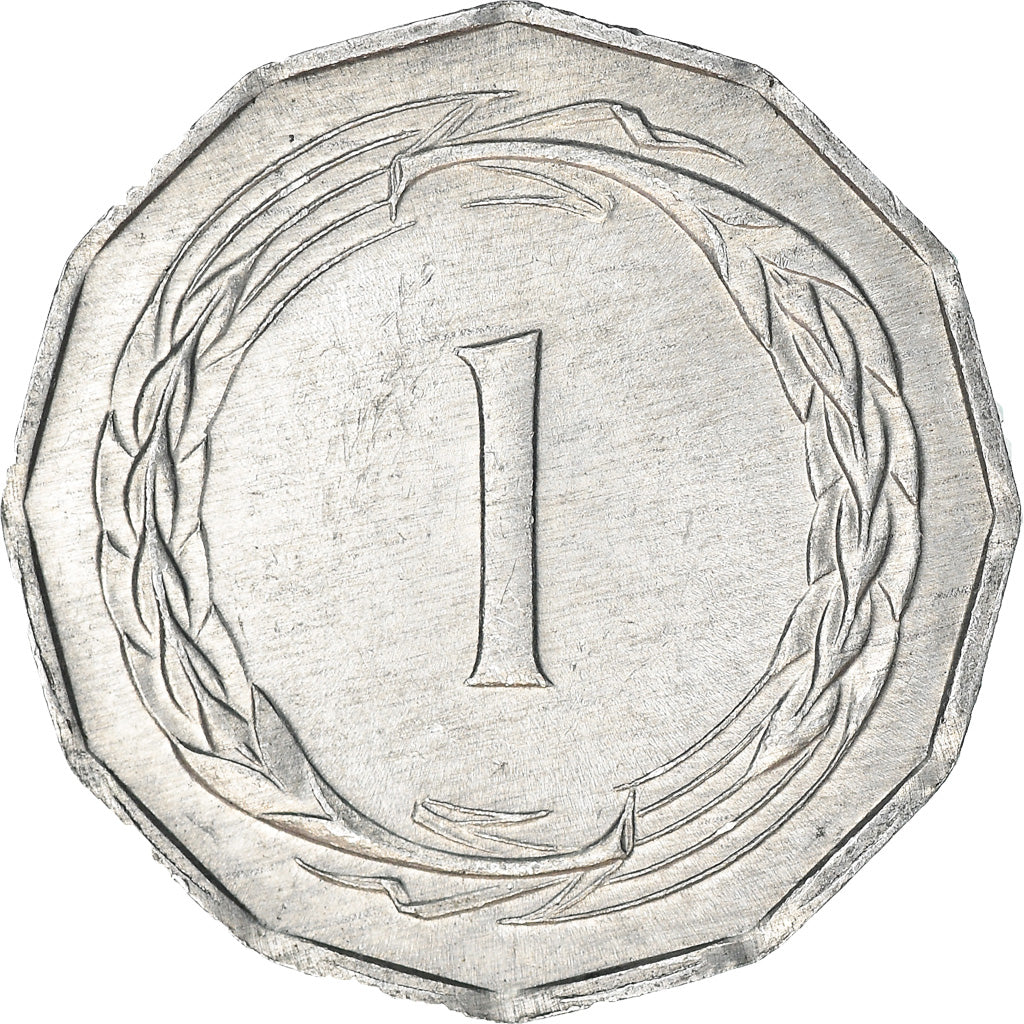 Coin, Cyprus, Mil, 1963, EF(40-45), Aluminum, KM:38