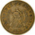 Coin, Guatemala, Centavo, Un, 1986, VF(30-35), Brass, KM:275.3