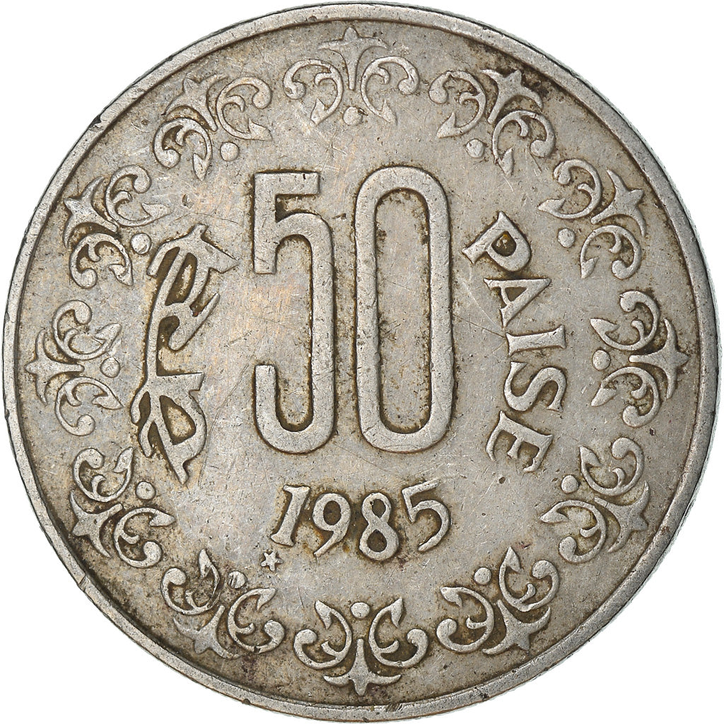 Munten, INDIAASE REPUBLIEK, 50 Paise, ZF, Copper-nickel, KM:65