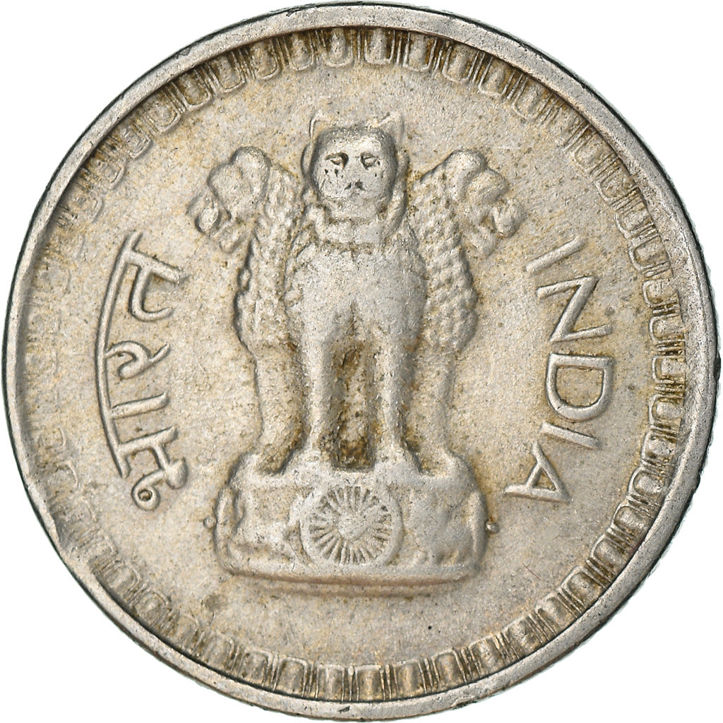 Munten, INDIAASE REPUBLIEK, 25 Paise, 1986, FR+, Copper-nickel, KM:49.1