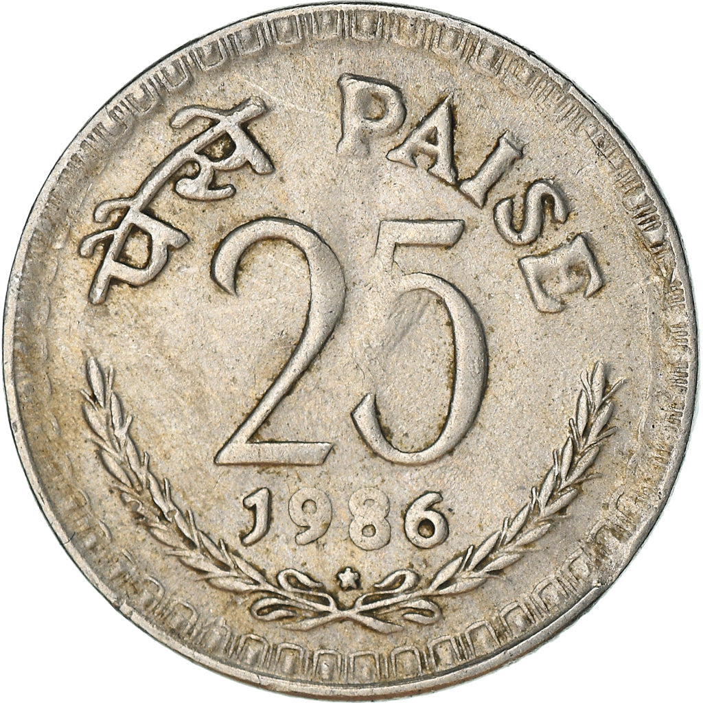 Munten, INDIAASE REPUBLIEK, 25 Paise, 1986, FR+, Copper-nickel, KM:49.1