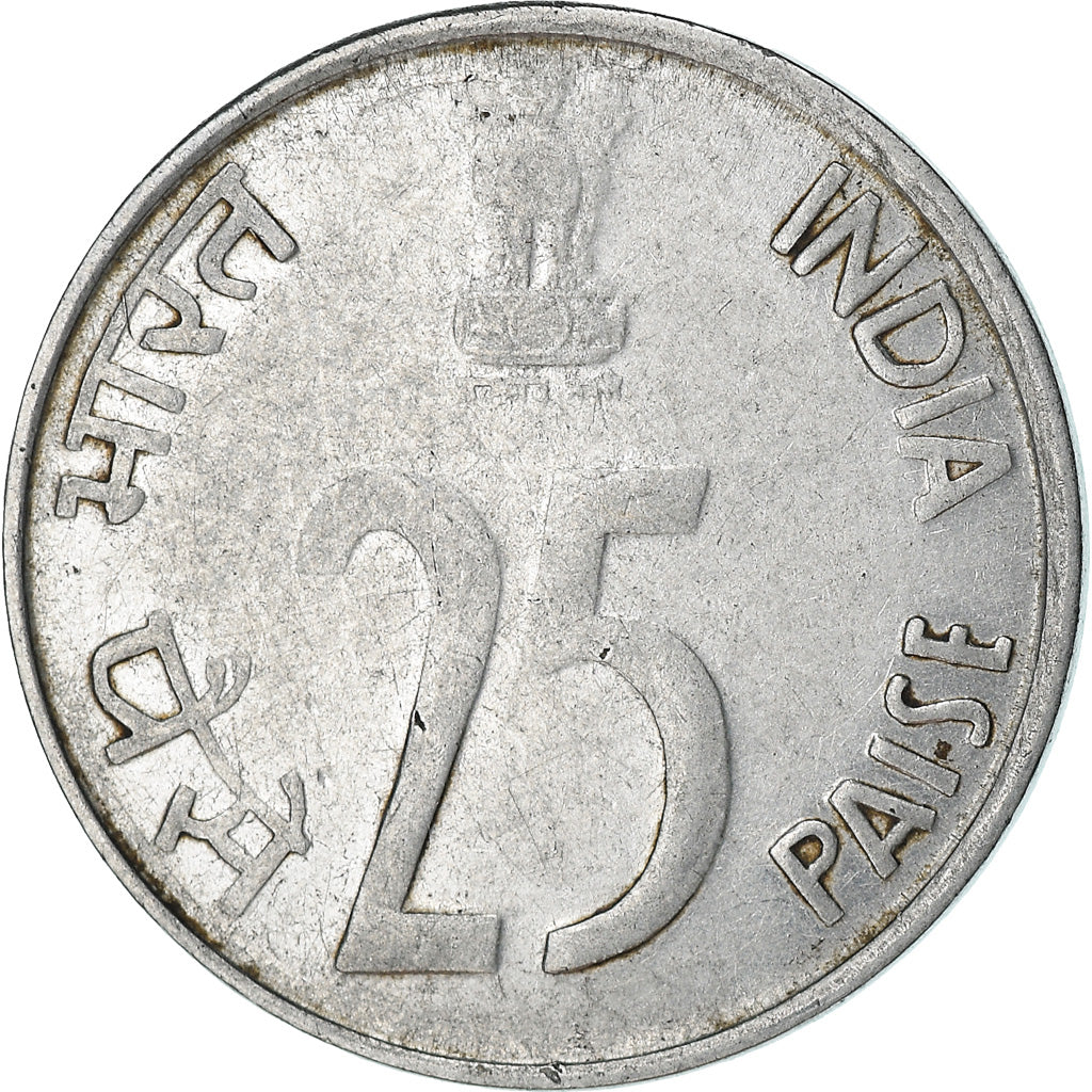 Moeda, ÍNDIA - REPÚBLICA, 25 Paise, 1990, VF(30-35), Aço Inoxidável, KM:54