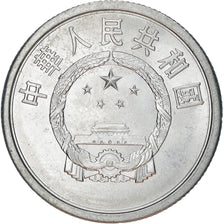 Coin, CHINA, PEOPLE'S REPUBLIC, 5 Fen, 1982, EF(40-45), Aluminum, KM:3