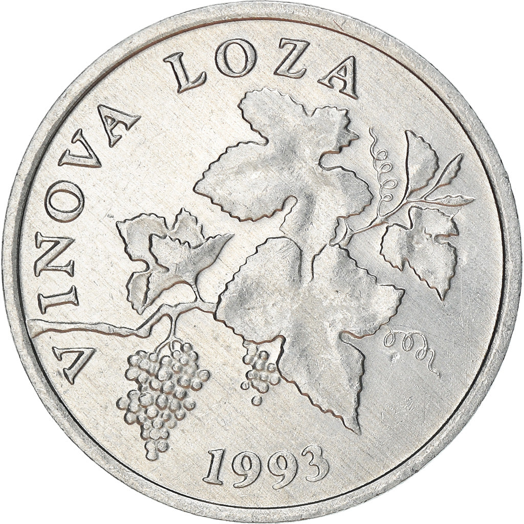 Coin, Croatia, 2 Lipe, 1993, EF(40-45), Aluminum, KM:4
