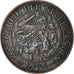 Coin, Netherlands, Wilhelmina I, Cent, 1926, AU(50-53), Bronze, KM:152