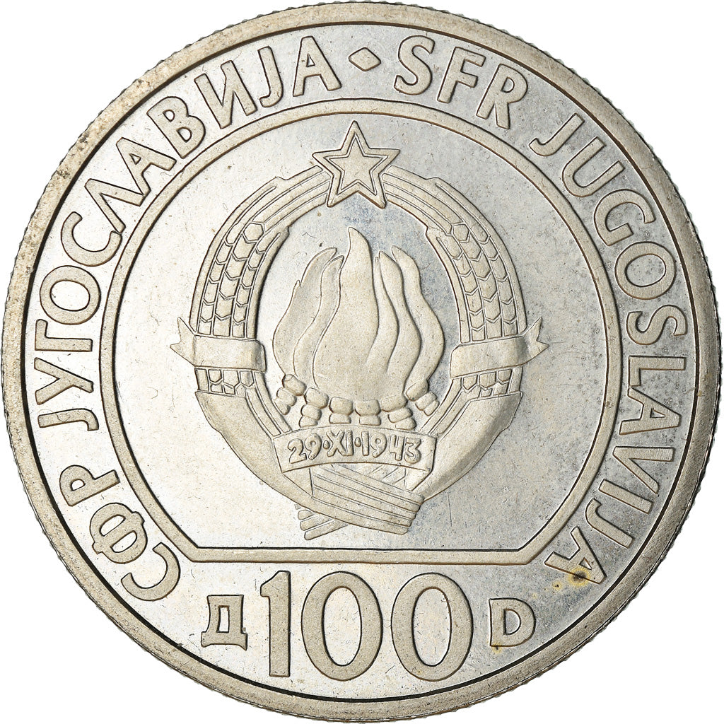 Moneta, Iugoslavia, 100 Dinara, 1985, BB+, Rame-nichel-zinco, KM:115