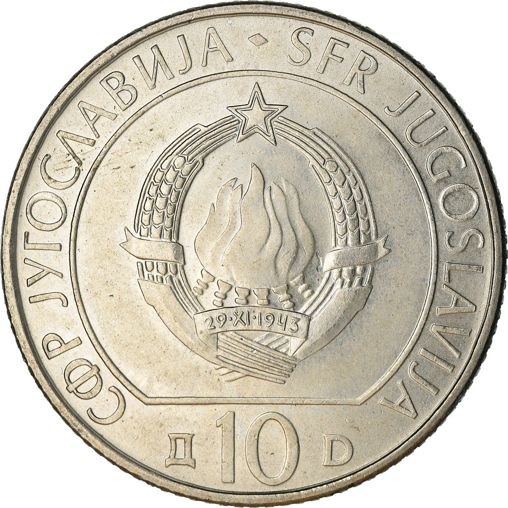 Coin, Yugoslavia, 10 Dinara, 1983, EF(40-45), Copper-nickel, KM:97.1