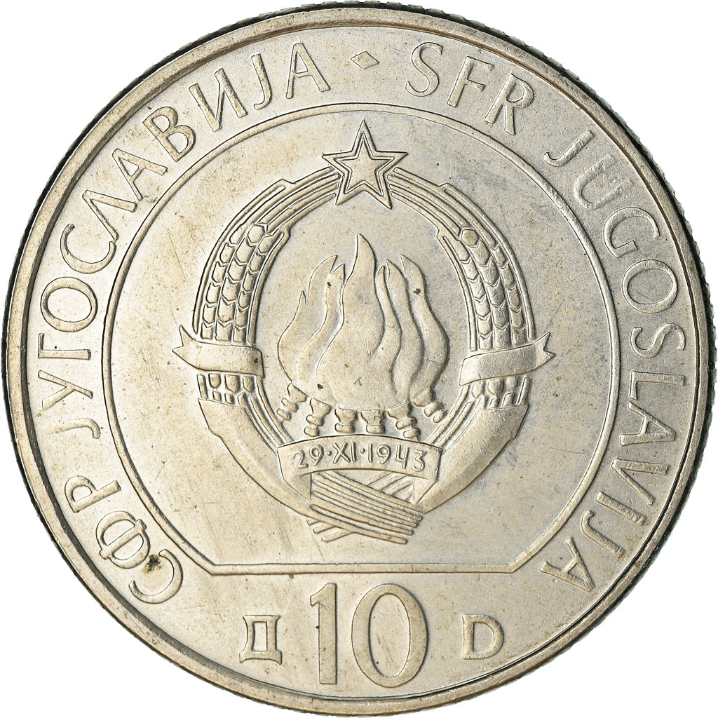 Coin, Yugoslavia, 10 Dinara, 1983, EF(40-45), Copper-nickel, KM:96