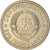 Monnaie, Yougoslavie, 2 Dinara, 1970, TTB, Copper-Nickel-Zinc, KM:55