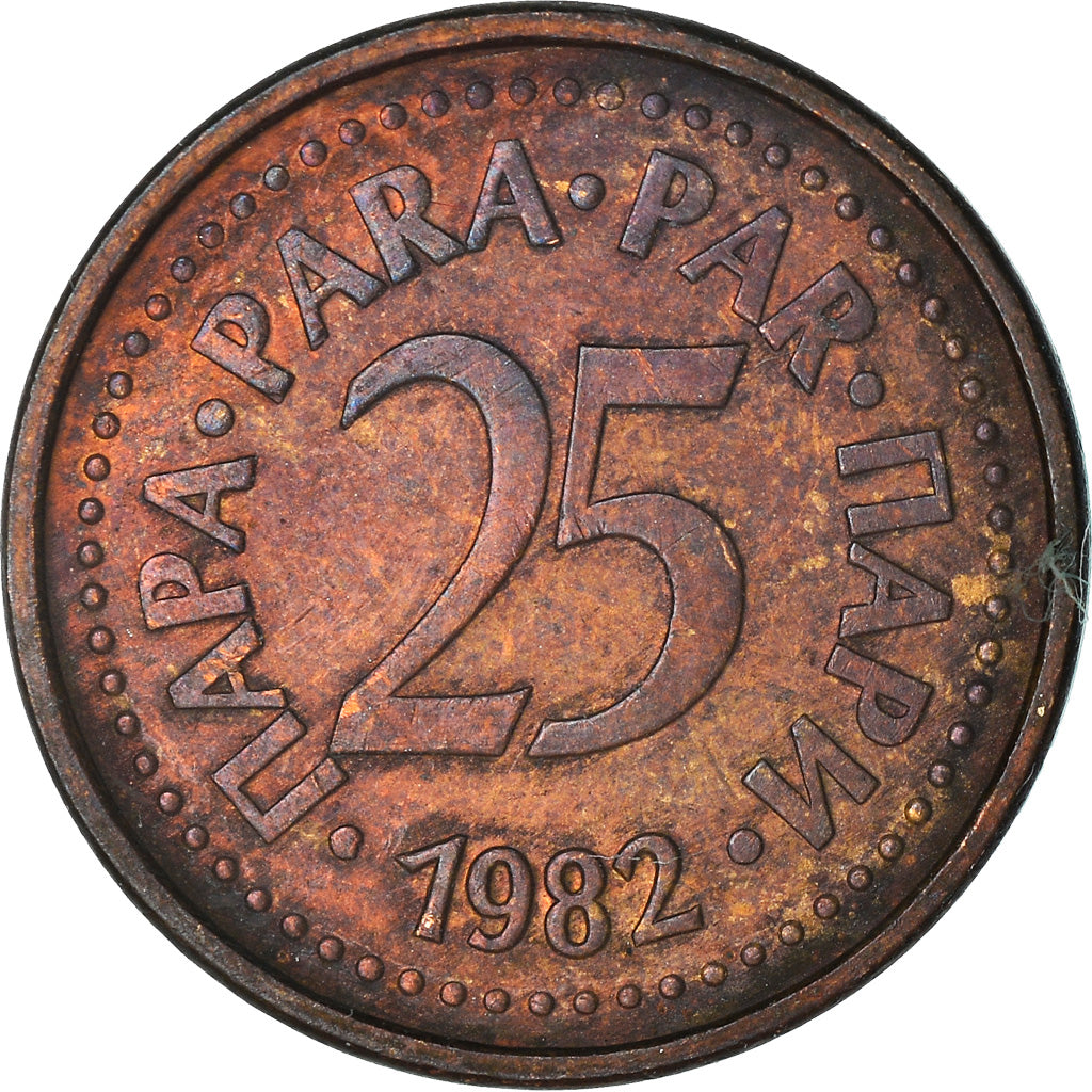Münze, Jugoslawien, 25 Para, 1982, SS, Bronze, KM:84