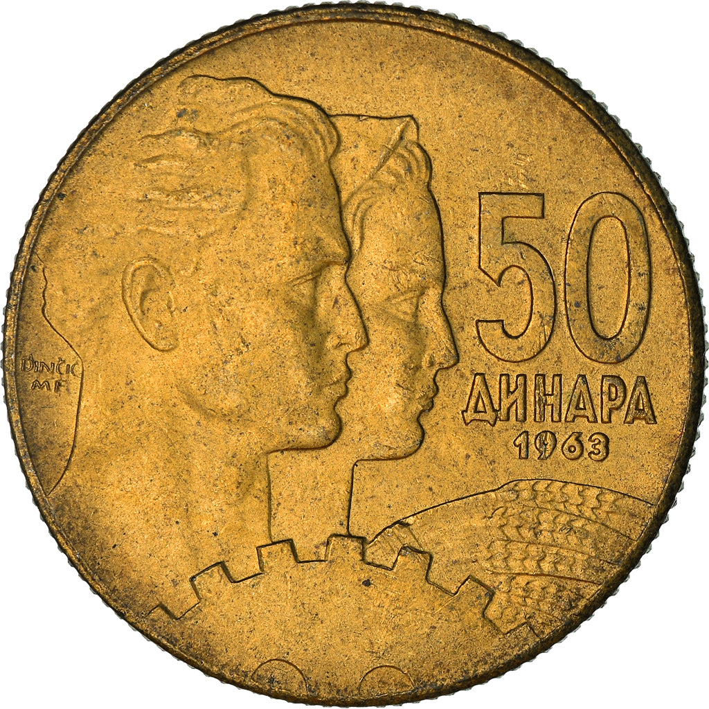 Coin, Yugoslavia, 50 Dinara, 1963, EF(40-45), Aluminum-Bronze, KM:41