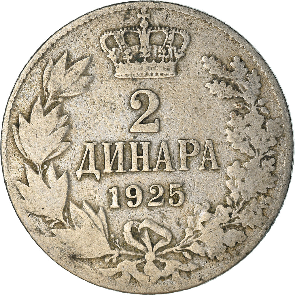 Coin, Yugoslavia, Alexander I, 2 Dinara, 1925, VF(30-35), Nickel-Bronze, KM:6