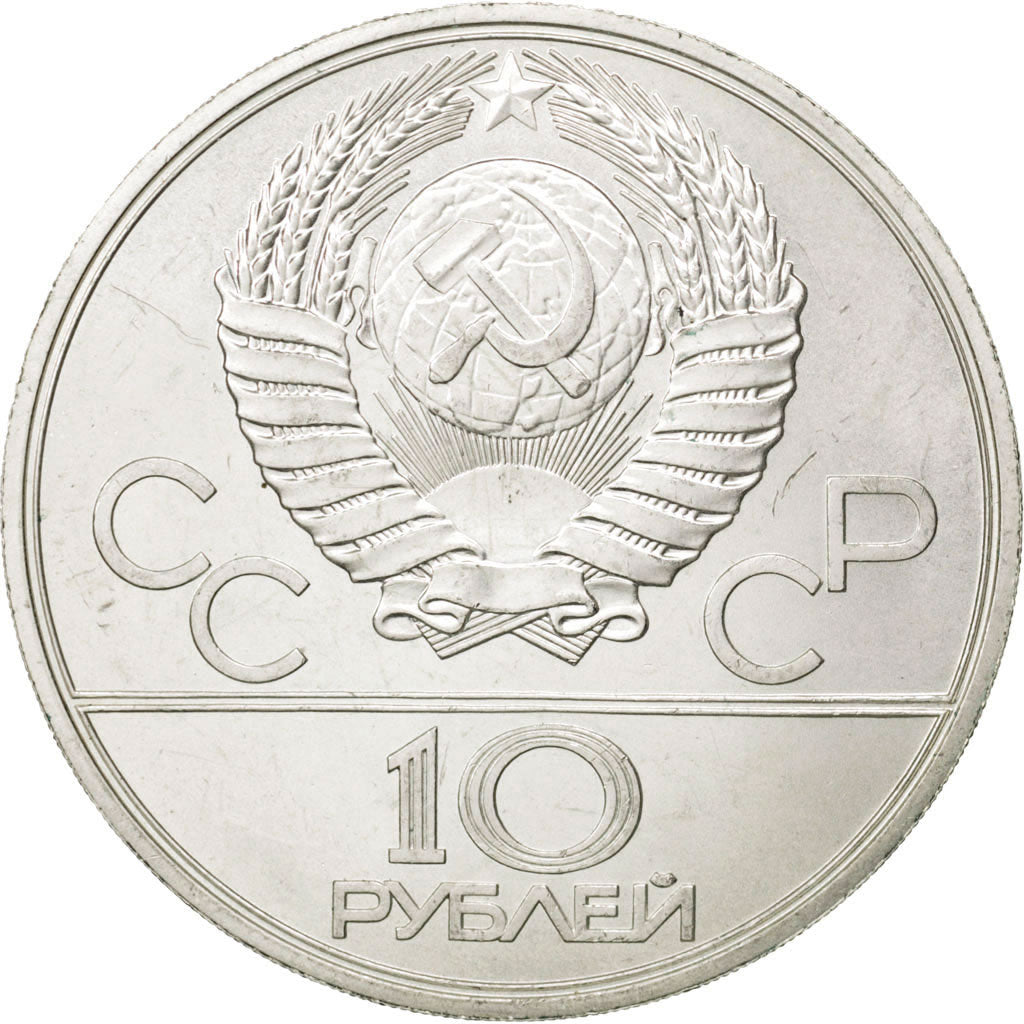 RUSSIA, 10 Roubles, 1977, KM #149, MS(60-62), Silver, 33.48